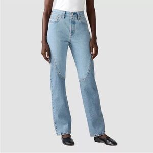 NWT Levi’s Women’s 501 High-Rise Straight Leg Jeans - 25 County Fair - NEW